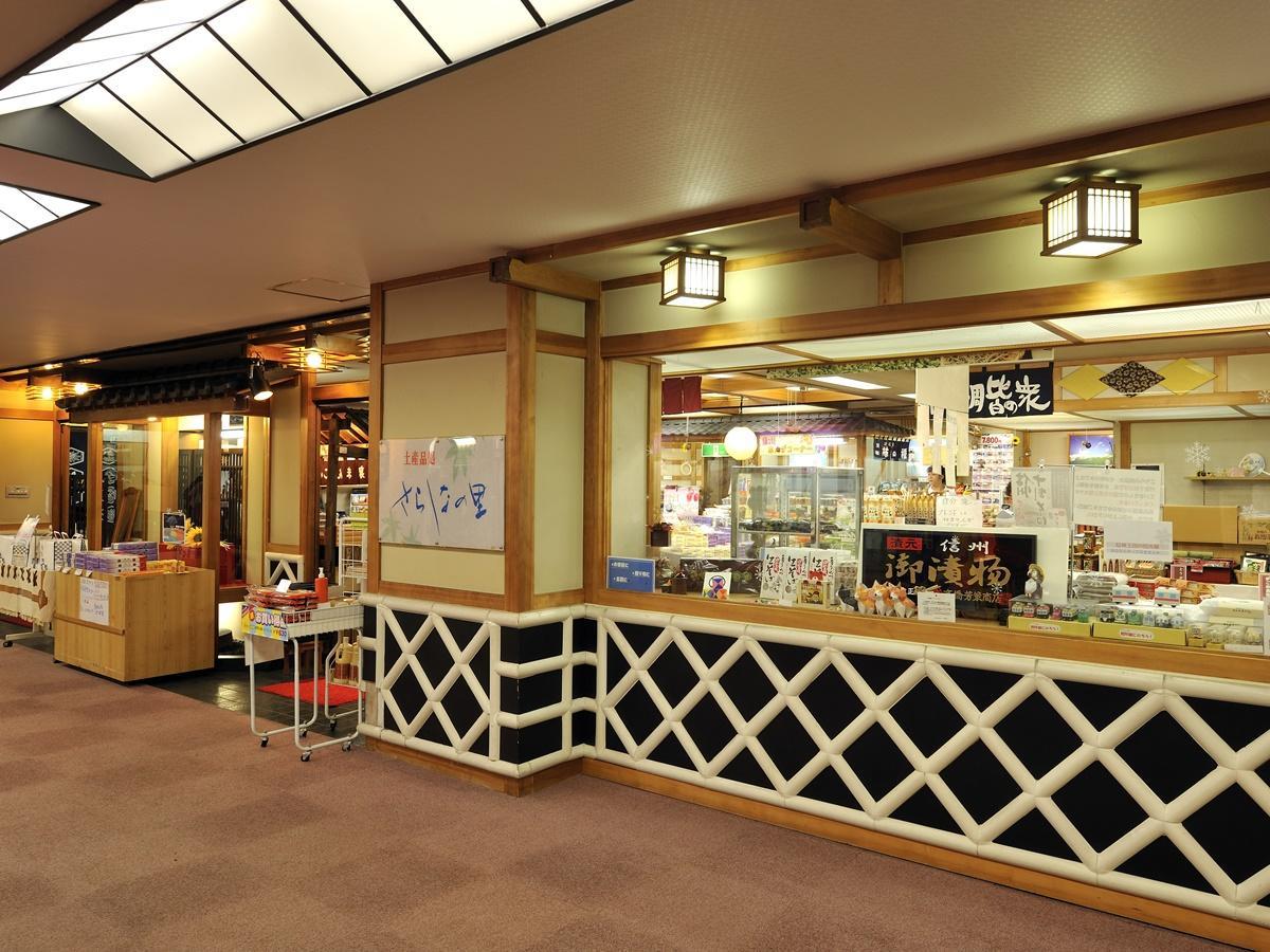 Riverside Uedakan Chikuma Extérieur photo